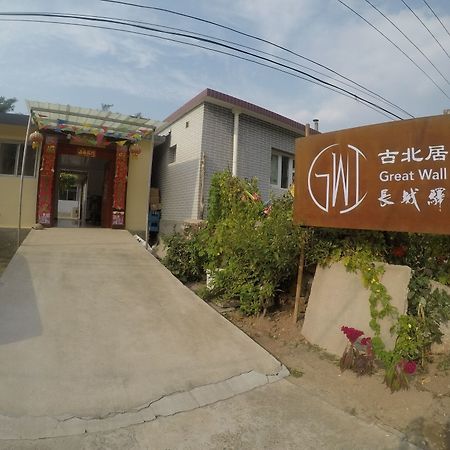 Great Wall Inn Gubeikou Miyun Buitenkant foto