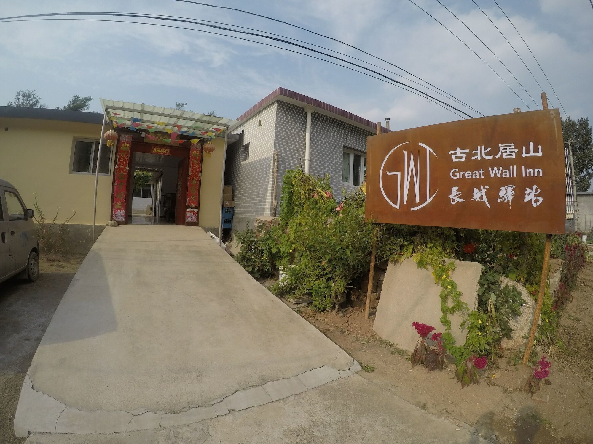 Great Wall Inn Gubeikou Miyun Buitenkant foto